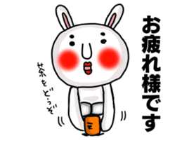 Sticker of MARO rabbit say the honorific sticker #14738136