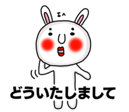 Sticker of MARO rabbit say the honorific sticker #14738137