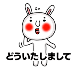 Sticker of MARO rabbit say the honorific sticker #14738137