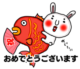 Sticker of MARO rabbit say the honorific sticker #14738138