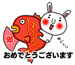 Sticker of MARO rabbit say the honorific sticker #14738138