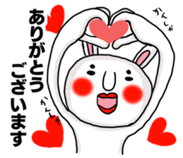 Sticker of MARO rabbit say the honorific sticker #14738139