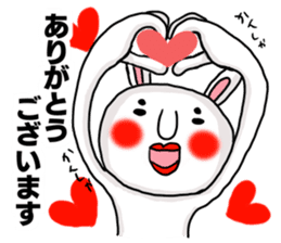 Sticker of MARO rabbit say the honorific sticker #14738139