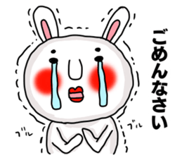 Sticker of MARO rabbit say the honorific sticker #14738140