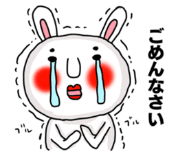 Sticker of MARO rabbit say the honorific sticker #14738140