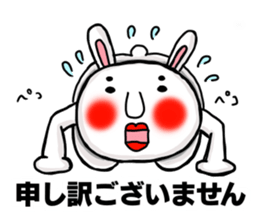 Sticker of MARO rabbit say the honorific sticker #14738141