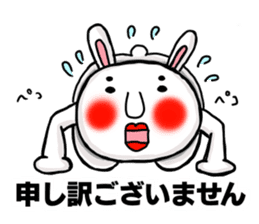 Sticker of MARO rabbit say the honorific sticker #14738141
