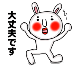 Sticker of MARO rabbit say the honorific sticker #14738143