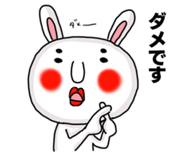 Sticker of MARO rabbit say the honorific sticker #14738145