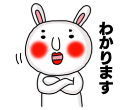 Sticker of MARO rabbit say the honorific sticker #14738146