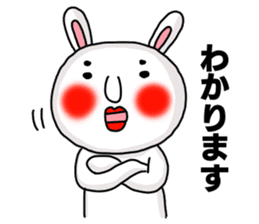 Sticker of MARO rabbit say the honorific sticker #14738146