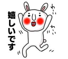 Sticker of MARO rabbit say the honorific sticker #14738150