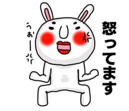 Sticker of MARO rabbit say the honorific sticker #14738151