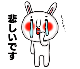 Sticker of MARO rabbit say the honorific sticker #14738152