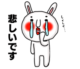 Sticker of MARO rabbit say the honorific sticker #14738152