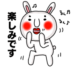 Sticker of MARO rabbit say the honorific sticker #14738153