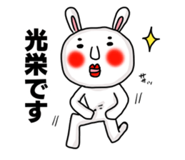 Sticker of MARO rabbit say the honorific sticker #14738155