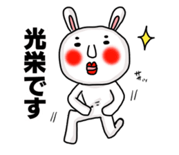 Sticker of MARO rabbit say the honorific sticker #14738155