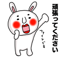 Sticker of MARO rabbit say the honorific sticker #14738158