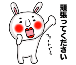 Sticker of MARO rabbit say the honorific sticker #14738158