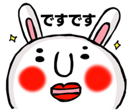 Sticker of MARO rabbit say the honorific sticker #14738161