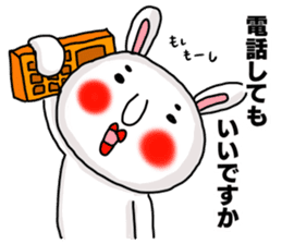 Sticker of MARO rabbit say the honorific sticker #14738162