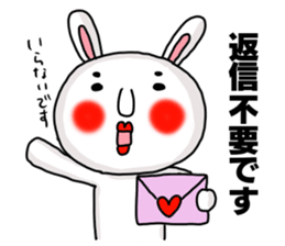 Sticker of MARO rabbit say the honorific sticker #14738165