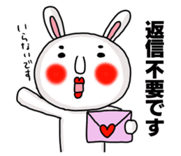 Sticker of MARO rabbit say the honorific sticker #14738165