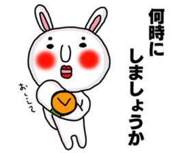 Sticker of MARO rabbit say the honorific sticker #14738167