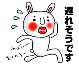 Sticker of MARO rabbit say the honorific sticker #14738168