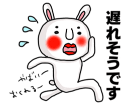 Sticker of MARO rabbit say the honorific sticker #14738168