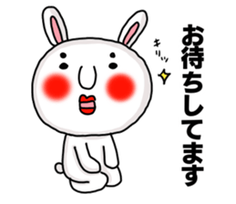 Sticker of MARO rabbit say the honorific sticker #14738169