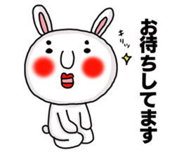 Sticker of MARO rabbit say the honorific sticker #14738169