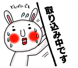 Sticker of MARO rabbit say the honorific sticker #14738170