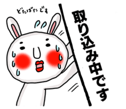Sticker of MARO rabbit say the honorific sticker #14738170