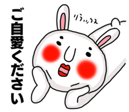 Sticker of MARO rabbit say the honorific sticker #14738173