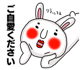 Sticker of MARO rabbit say the honorific sticker #14738173