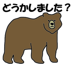 bear Sticker01 sticker #14738175