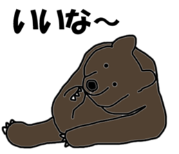 bear Sticker01 sticker #14738179