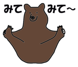 bear Sticker01 sticker #14738180