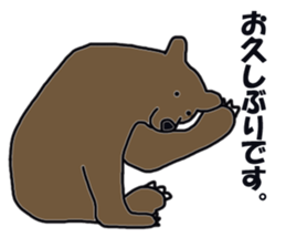 bear Sticker01 sticker #14738181