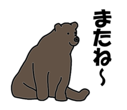 bear Sticker01 sticker #14738186
