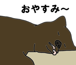 bear Sticker01 sticker #14738189