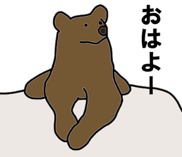 bear Sticker01 sticker #14738190