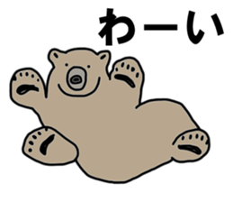 bear Sticker01 sticker #14738194