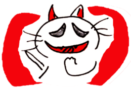 chi - cat sticker #14738240