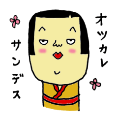 kawaii kokeshi