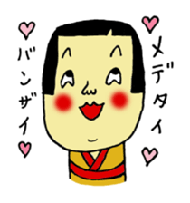 kawaii kokeshi sticker #14738409
