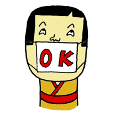 kawaii kokeshi sticker #14738424