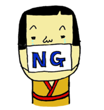 kawaii kokeshi sticker #14738425